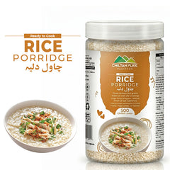 Rice Porridge / چاول دلیہ / Dalia / Rice Porridge Congee / Chinese Porridge / Rice Gruel / Rice kanji