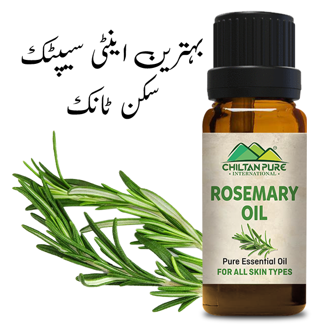 Buy Chiltanpure Rosemary Essential Oil at Best Price in Pakistan