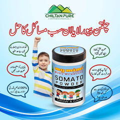 Somato Child Growth Powder 🌿 Natural Healthy Drink for growing kids 👧 4Years to 18Years Old Child 👦