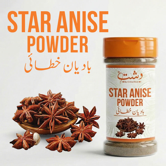 Star Anise Powder - Star - Shaped Spice, Packed with Flavor