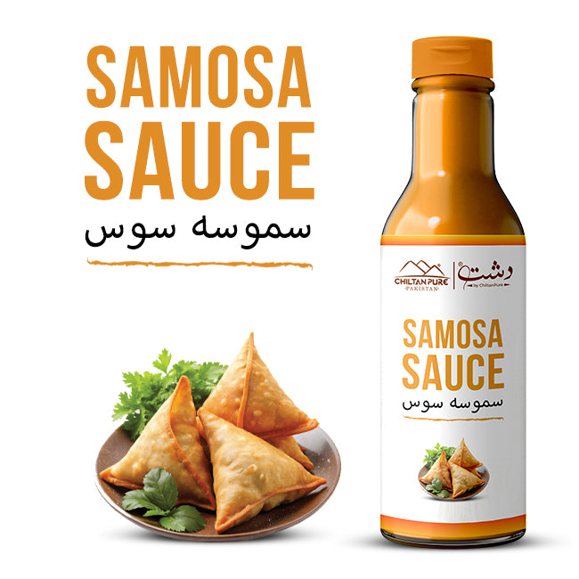 Samosa Sauce / (سموسه سوس) / Spicy Zest Tangy Twist Pure Desi Delight 400 g