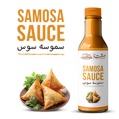 Samosa Sauce / (سموسه سوس) / Spicy Zest Tangy Twist Pure Desi Delight 400 g