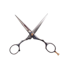 Dari Moch Beard Scissor Default Title - MamasJan Makeup