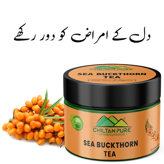 Sea Buckthorn Tea - Luxurious Tea
