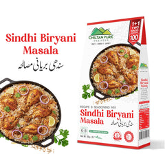 Sindhi Biryani / سندھی بریانی مصالحہ / Sindhi Biryani Masala / 110gm 1+1 (2 Packet) Inside Box