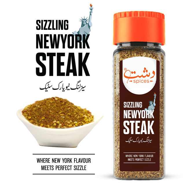 Sizzling Newyork Steak / سیزلنگ نیو یارک سٹیک /  Sizzling Newyork Steak Masala