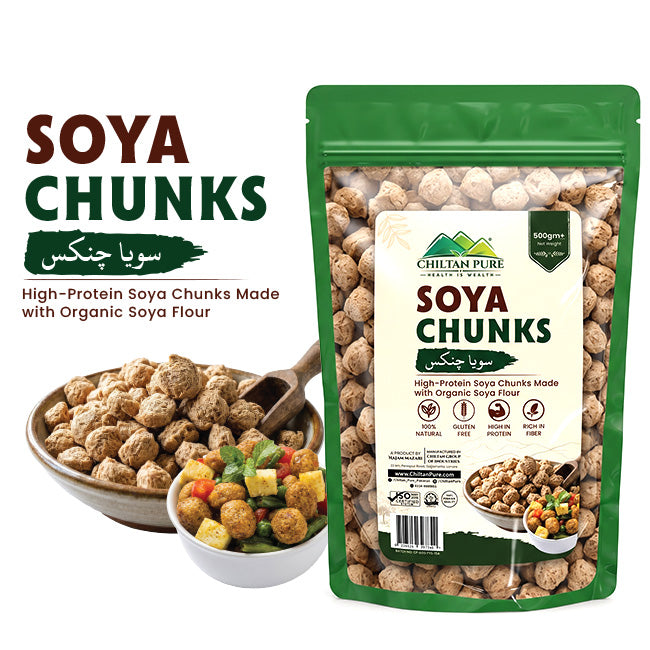 Soya Chunks / سویا چنکس /  Gross Weight 500gm±