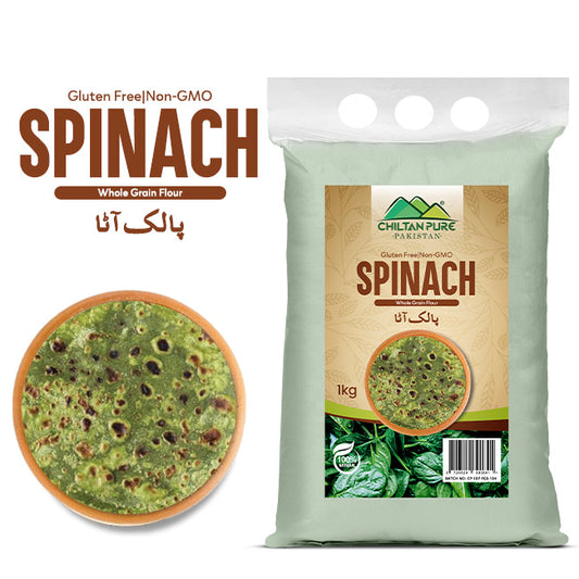 Spinach Flour / Palak Ka Atta (پالک کا آٹا)