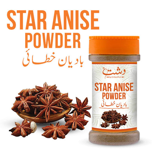 Star Anise Powder - Star - Shaped Spice , Packed with Flavor (70g)