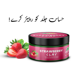 Strawberry Clay – A Sensitive Skin Friendly Product, Get Rid of Dead & Dull Skin Cells, Improve rough skin & Dark Circles – 100% Pure Natural