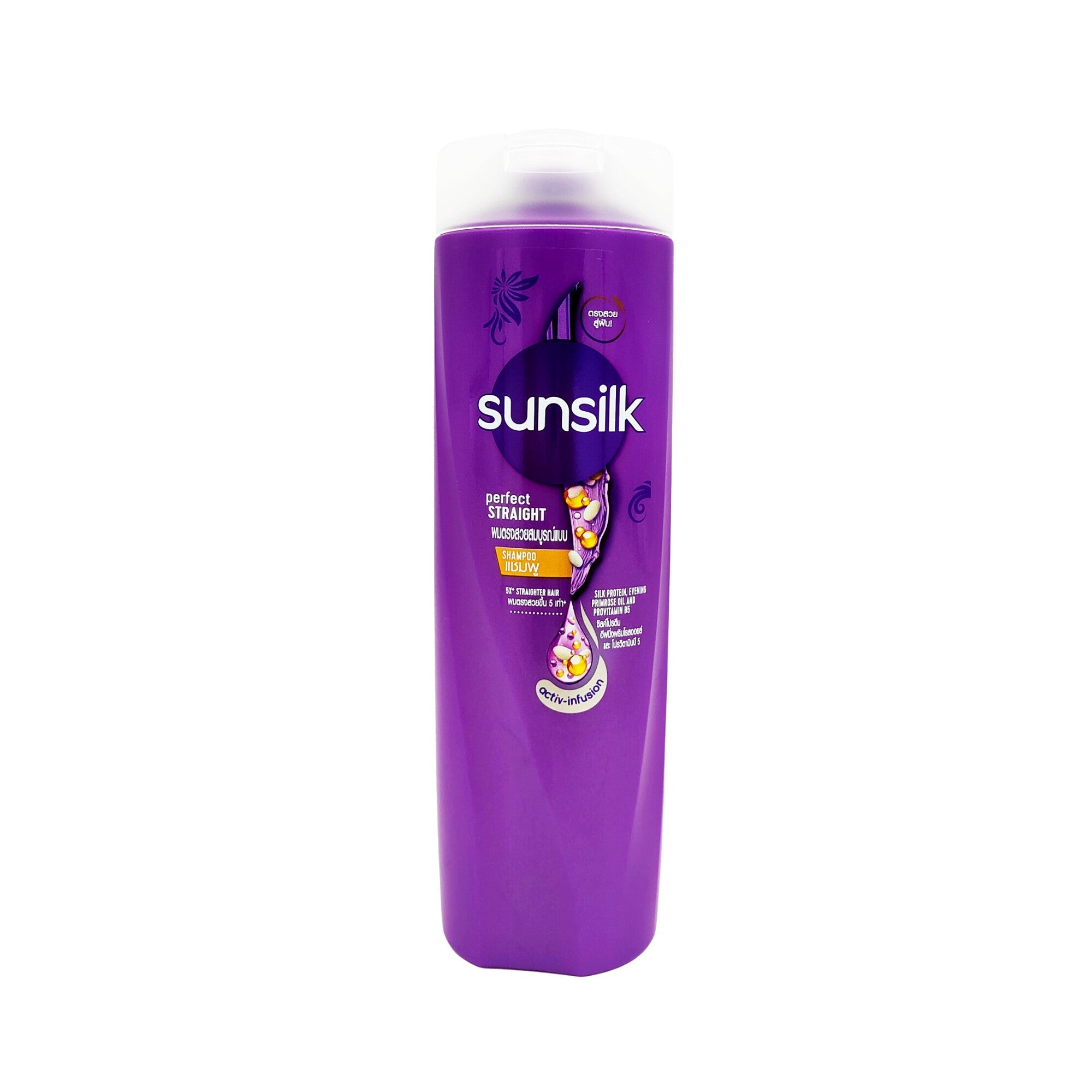 SUNSILK SHAMPOO PERFECT STRAIGHT 320 ML BASIC Default Title - MamasJan Grocery Nonfood