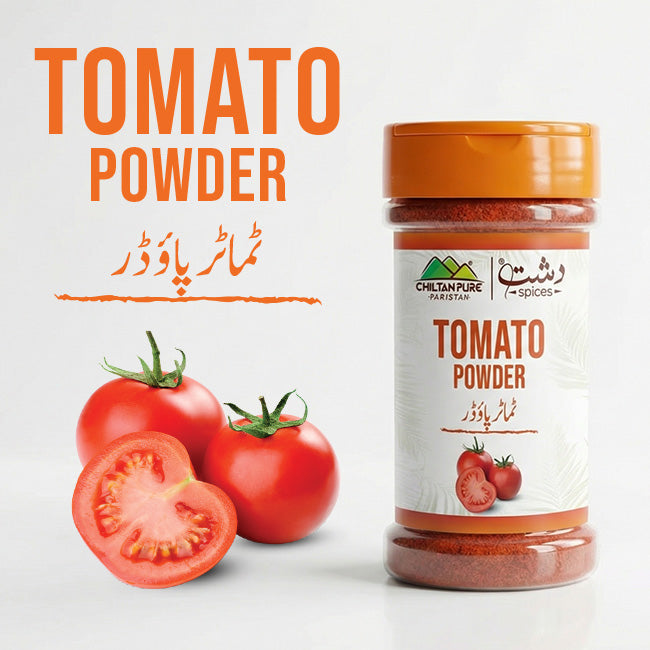 Tomato Powder – Perfect for Soups, Sauces, Curries and Everyday Cooking
