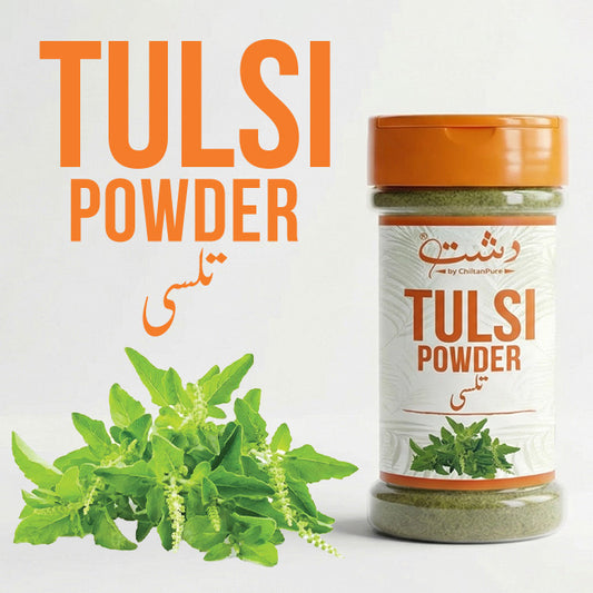 Tulsi Powder - The Herb of Health and Harmony