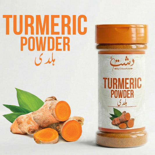 Turmeric Powder - Golden Spice for Health and Flavor (150g)