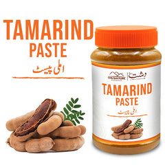 Tamarind Paste / املی پیسٹ / Imli Paste / 700gm