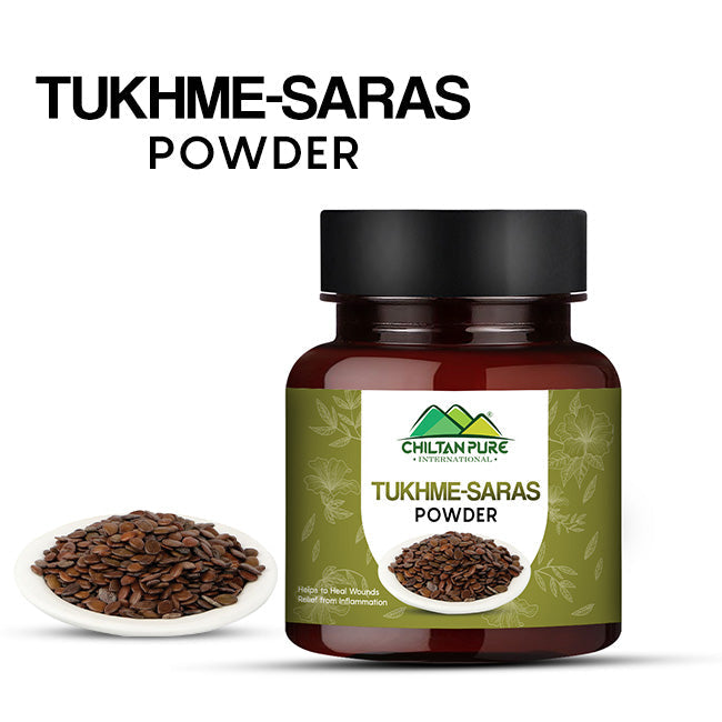 Tukhme Saras / Lebbek seed [تخم سرس پاؤڈر] powder 100% pure organic