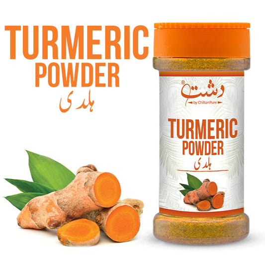 Turmeric Powder - Golden Spice for Health and Flavor (150g)