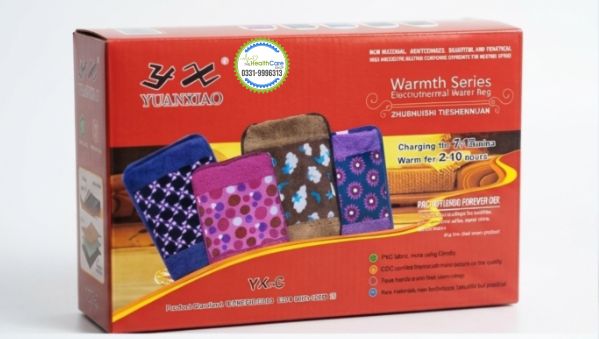 Yuanxiao Warmth Series Rechargeable Electric Hot Water Bag - The Healthcare Shop Pakistan