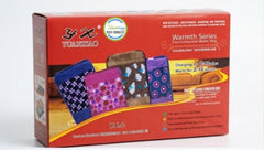 Yuanxiao Warmth Series Rechargeable Electric Hot Water Bag - The Healthcare Shop Pakistan