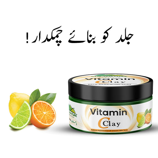 Vitamin C Clay – Reduce the Appearance of uneven skin tone, give Healthy Skin, Promote Collagen Production, prevent premature aging – 100% Organic