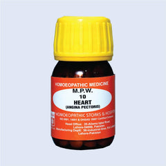 MPW-10 (CARDISTAB)
