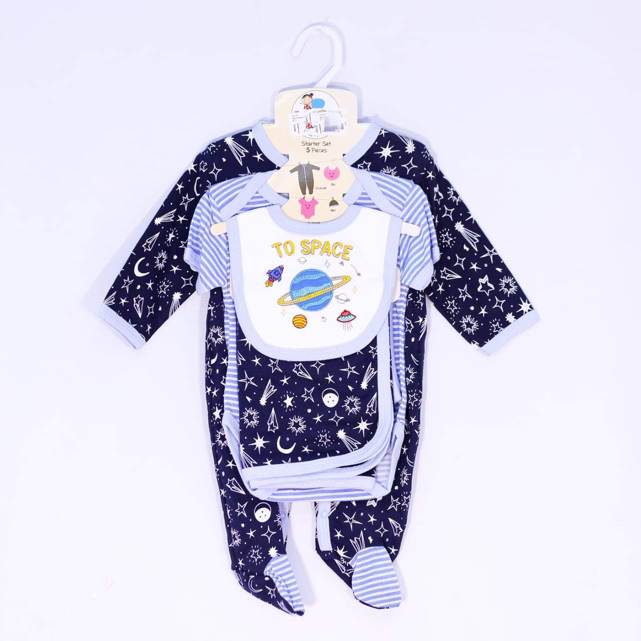 BOYS 5PC GIFT SET MS-20 New Born Default Title - MamasJan KidsWear