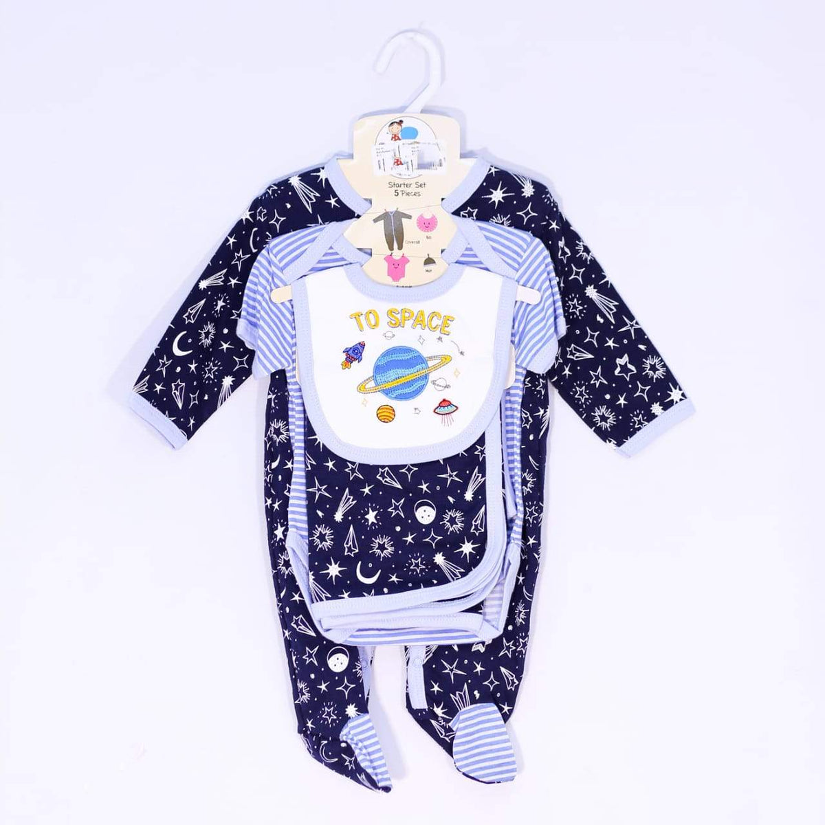 BOYS 5PC GIFT SET MS-20 New Born Default Title - MamasJan KidsWear