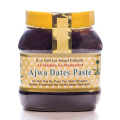 AJWA DATES PASTE 500 GM BASIC Default Title - MamasJan Grocery