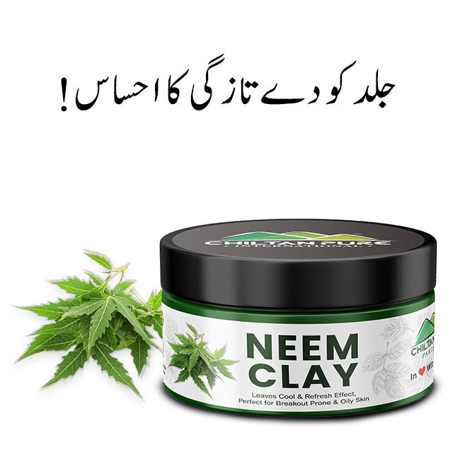 Neem Clay – Works wonder as an Amazing Toner – Extract All the Impurities, Reduce Acne, Scars & pigmentation (100% Organic)