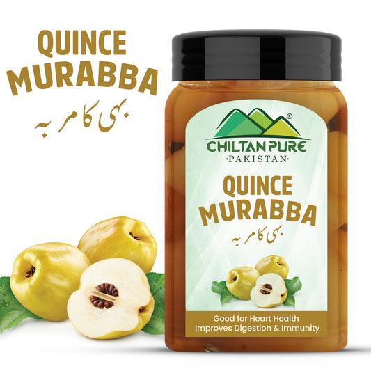 Quince (Fruit of Paradise) Bahi Murabba Safarjal Murabba (بہی کا مربہ) – Fibre- Rich, Good for Heart Health, Improves Digestion & Beneficial for Expectant Women