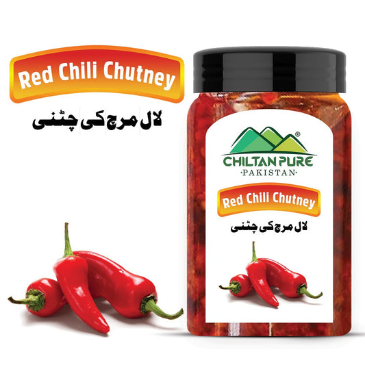 Red Chili Chutney – Spicy & Flavorful