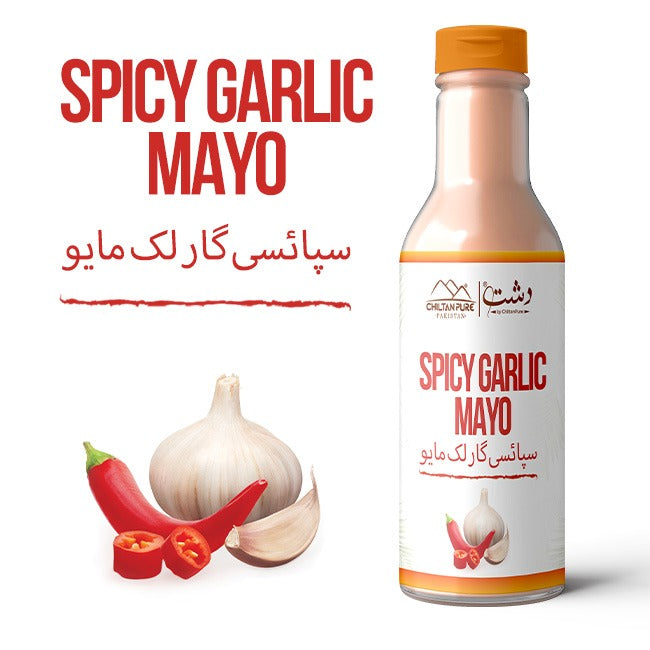 Spicy Garlic Mayo - Spice Up Your Meals for Every Bite