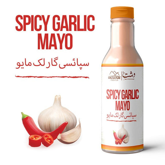 Spicy Garlic Mayo - Spice Up Your Meals for Every Bite