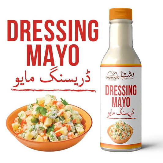 Dressing Mayo Sauce – Smooth, Creamy & Perfectly Flavored Mayonnaise for Every Dish