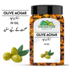 Olive Achar (زیتون کا اچار) – Fresh & Natural Olive Achar with Rich Spices