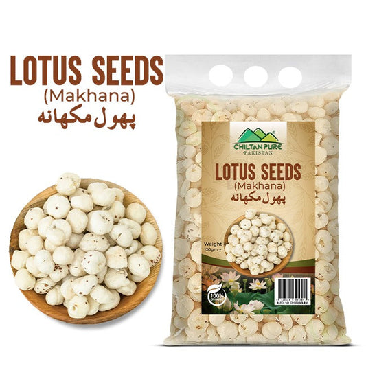 Whole Lotus Seeds (پھول مکھانہ) - Natural Gluten-Free Protein Rich Superfood Snack