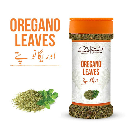Oregano Leaves (اوریگانو کے پتے) – Healthy, Flavorful & Natural Herb for Cooking and Wellness