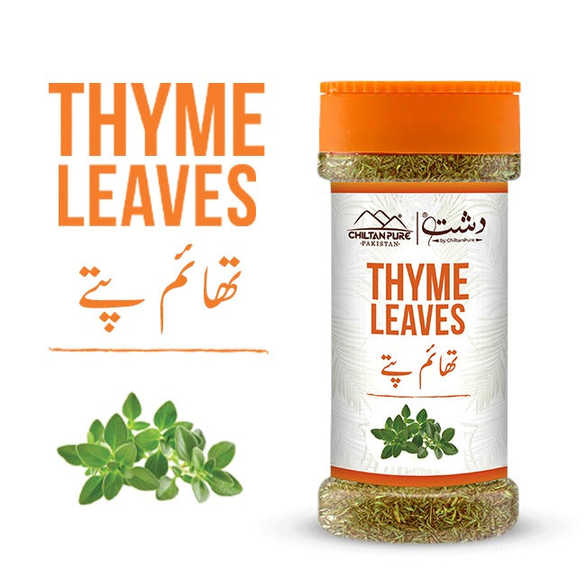 Thyme Leaves (تھا ئم کے پتے) – Aromatic Culinary Herb for Seasoning, Cooking, and Herbal Wellness