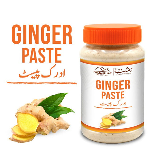 Ginger Paste / ادرک پیسٹ / Adrak paste / 700gm