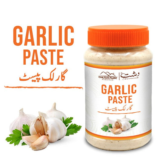 Garlic Paste / لہسن پیسٹ / lehsan Paste / 700gm