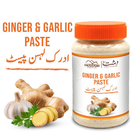 Ginger & Garlic Paste / ادرک لہسن پیسٹ / Adrak & Lehsan Paste / 700gm