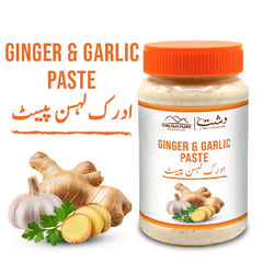 Ginger & Garlic Paste / ادرک لہسن پیسٹ / Adrak & Lehsan Paste / 700gm