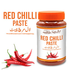 Red Chilli Paste / لال مرچ پیسٹ / Laal Mirch Paste / 700gm