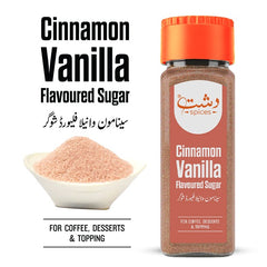 Cinnamon Vanila Flavoure Sugar / سینامون وانیلا فلیورڈ شوگر / Dar Cheeni aur Vanilla Taste sugar