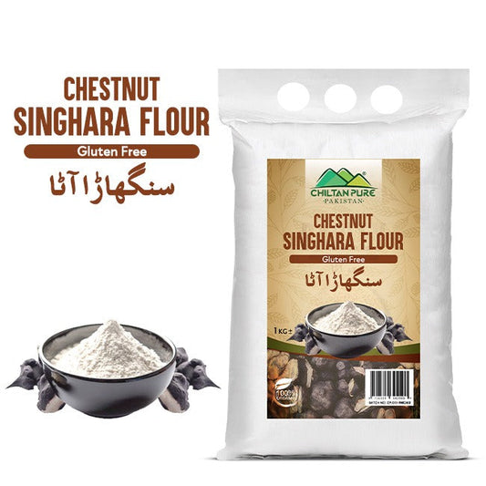 Chestnut Flour / سنگھاڑا آٹا / Singhara Flour / 1kg