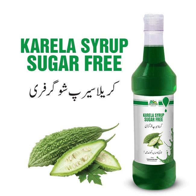 Bitter Melon Syrup (Sugar Free) / کریلا سیرپ / Karela Syrup