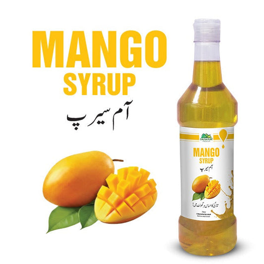 Mango Syrup / آم کا سیرپ / Aam Syrup