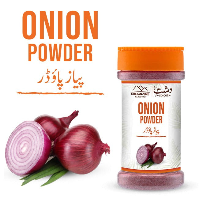 Onion Powder - The Culinary Expert & Flavor Enhancer [پیاز]