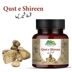 Qust e Shireen / قسط شیریں / Gross Weight 120gm±