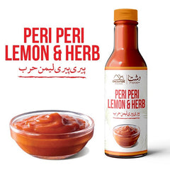 Peri Peri Lemon Herb / پیری پیری لیمن حرب / Gross Weight 400gm± Approx
